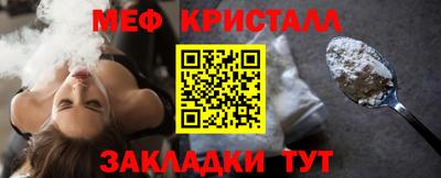 гашиш Гусев