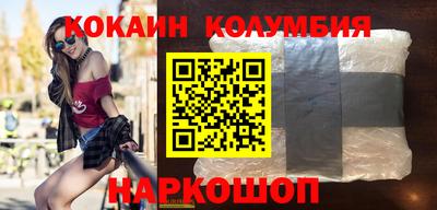 метадон Гусиноозёрск