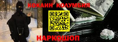 метадон Гусиноозёрск