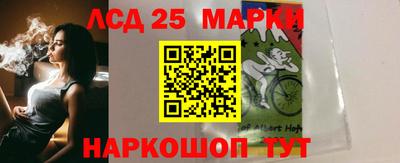 метадон Гусиноозёрск