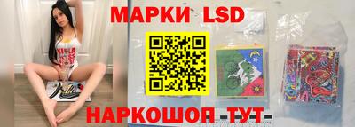 гашиш Гусев