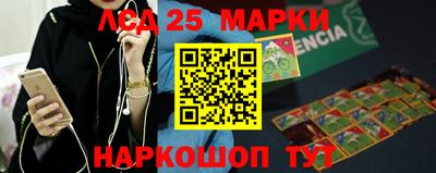 метадон Гусиноозёрск