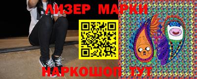 гашиш Гусев