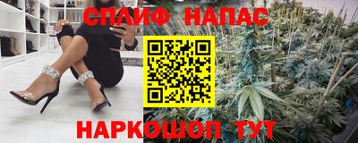 метадон Гусиноозёрск