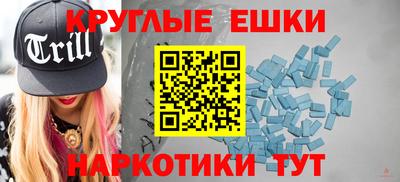 гашиш Гусев