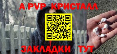 гашиш Гусев