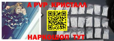 метадон Гусиноозёрск