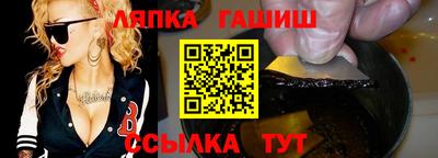 метадон Гусиноозёрск