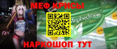 гашиш Гусев
