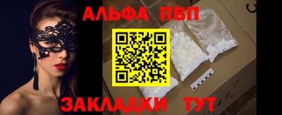 гашиш Гусев