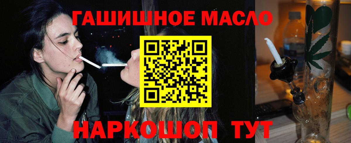 Дистиллят ТГК концентрат Новодвинск